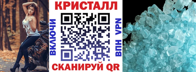 Amphetamine VHQ  мега сайт  Еманжелинск 