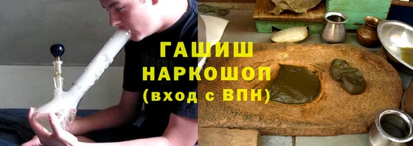 бутират Алзамай