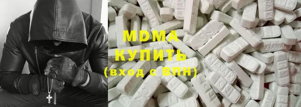 бутират Алзамай