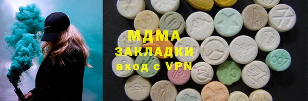 прущая мука Алексеевка