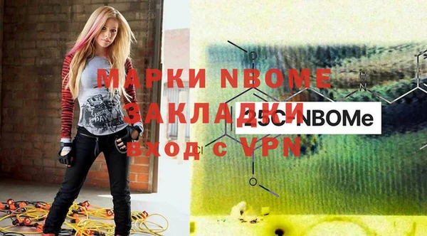 прущая мука Алексеевка