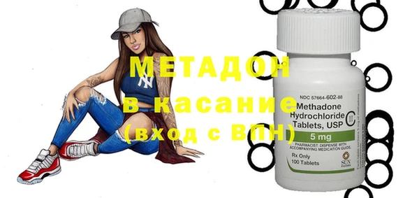 прущая мука Алексеевка