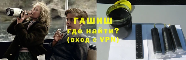 сатива Алексин