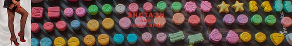 сатива Алексин
