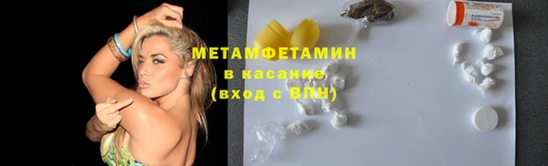 сатива Алексин