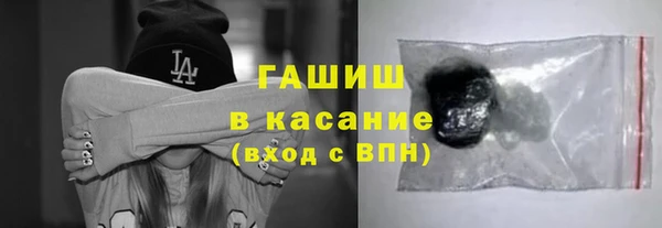 бутират Алзамай