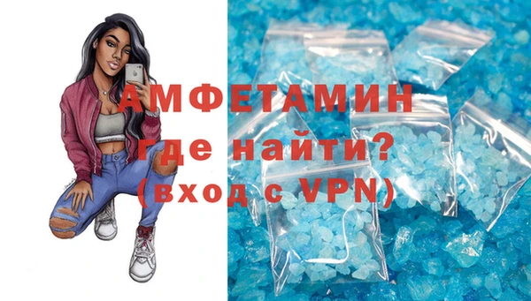 прущая мука Алексеевка