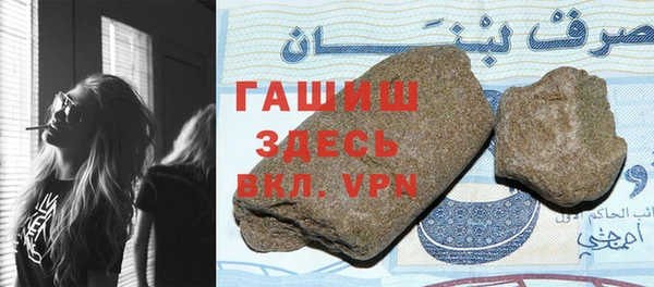 сатива Алексин