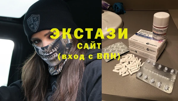 сатива Алексин