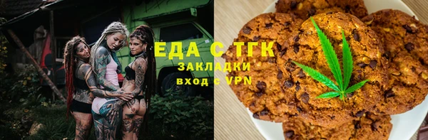 прущая мука Алексеевка