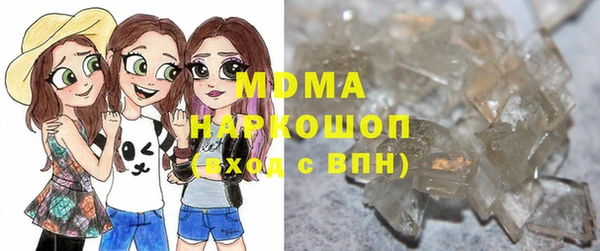 бутират Алзамай