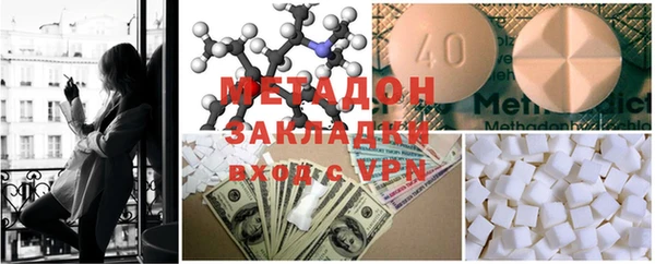 бутират Алзамай