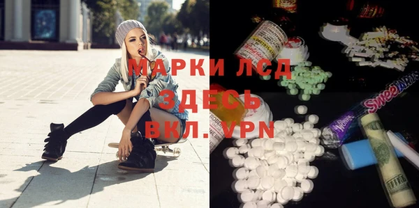 прущая мука Алексеевка