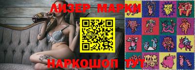 индика Конаково