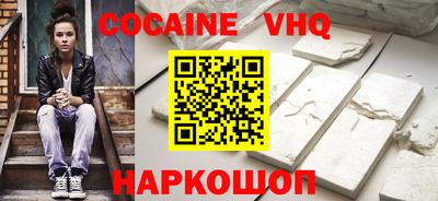 стаф Коммунар