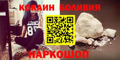 стаф Коммунар
