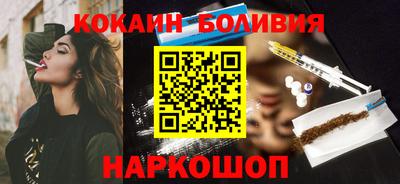 МДПВ Комсомольск-на-Амуре