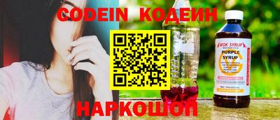 стаф Коммунар