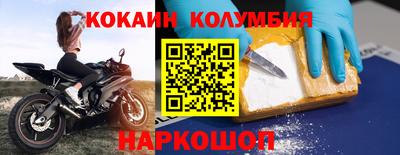 стаф Коммунар