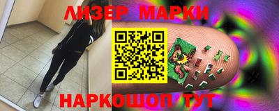 индика Конаково