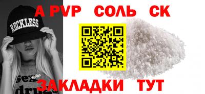 МДПВ Комсомольск-на-Амуре