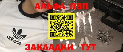 МДПВ Комсомольск-на-Амуре