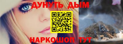 стаф Коммунар
