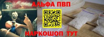 индика Конаково
