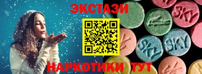 индика Конаково