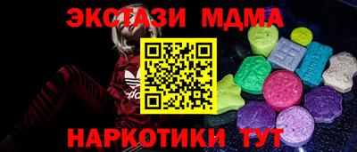 МДПВ Комсомольск-на-Амуре