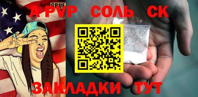 МДПВ Комсомольск-на-Амуре