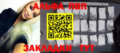 стаф Коммунар