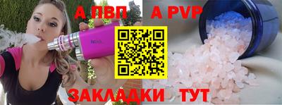 МДПВ Комсомольск-на-Амуре
