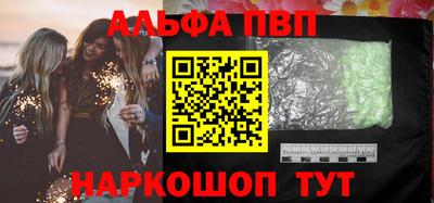 МДПВ Комсомольск-на-Амуре