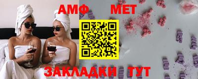 МДПВ Комсомольск-на-Амуре