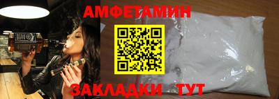 индика Конаково