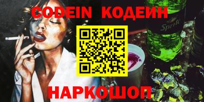 МДПВ Комсомольск-на-Амуре