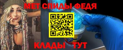 стаф Коммунар