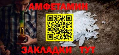 индика Конаково
