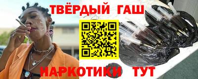 индика Конаково