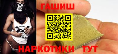 стаф Коммунар