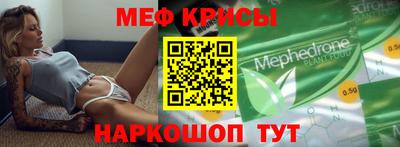 индика Конаково