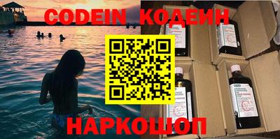 индика Конаково