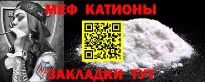 МДПВ Комсомольск-на-Амуре