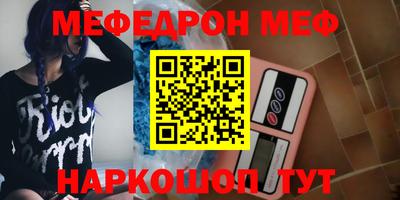 МДПВ Комсомольск-на-Амуре