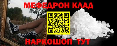 МДПВ Комсомольск-на-Амуре