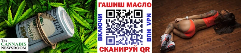 Дистиллят ТГК концентрат  где найти   Еманжелинск 